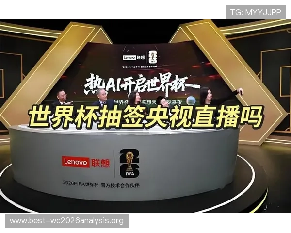 2026年世界杯举办国直播平台哪个好选择最优质的观看渠道推荐