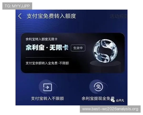 8868体育备用平台支持多种支付方式确保资金安全与快速到账的实用技巧 8868体育备用平台支持多种支付方式确保资金安全与快速到账的实用技巧