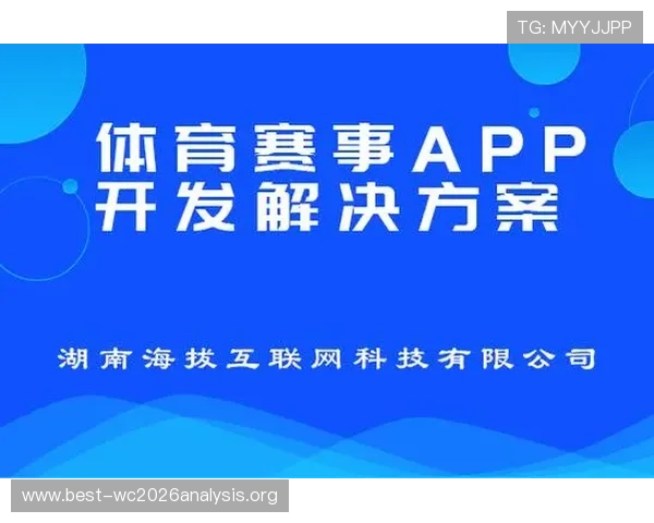 v体育手机官方地址最新入口,便捷安全的体育赛事直播平台推荐 v体育手机官方地址最新入口,便捷安全的体育赛事直播平台推荐