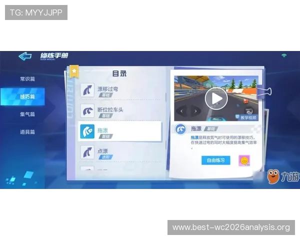 三亿体育官网网页版官方平台详细介绍让你快速掌握游戏玩法与技巧