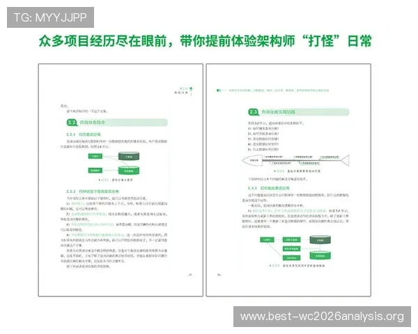 凯发体育客服网页版登录入口官网提供详细操作指南与常见问题解答