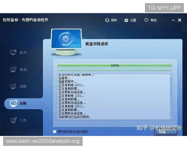 凯发体育注册账号查询系统登录指南,轻松掌握账号状态与安全保障 凯发体育注册账号查询系统登录指南,轻松掌握账号状态与安全保障