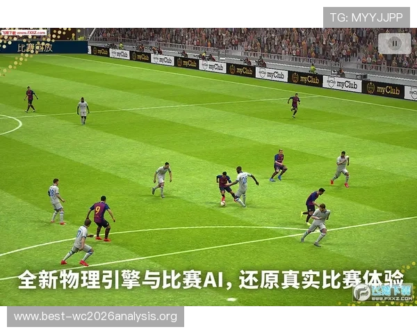 吉祥体育安卓版下载最新版本,全面支持多种体育赛事直播与互动体验 吉祥体育安卓版下载最新版本,全面支持多种体育赛事直播与互动体验