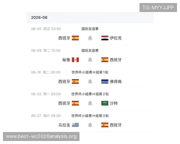 2026年世界杯佛得角与沙特队最新动态及比赛时间详细报道