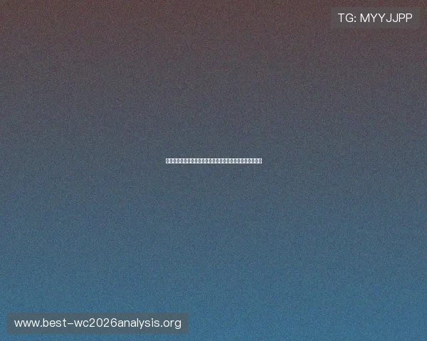 美加墨世界杯欧洲区附加赛对阵球队实力分析与晋级前景预测 美加墨世界杯欧洲区附加赛对阵球队实力分析与晋级前景预测